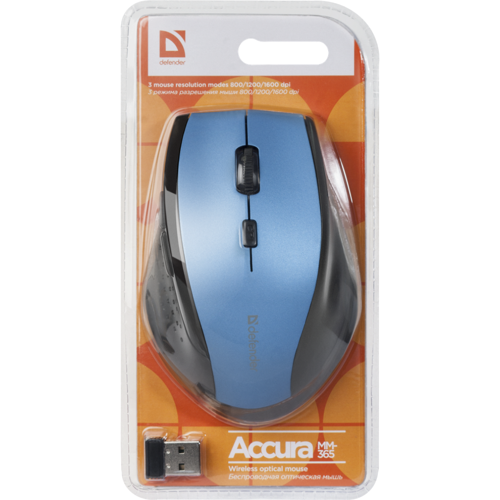 Langaton optinen hiiri Accura MM-365 sininen - Hiiri - Defender Finland